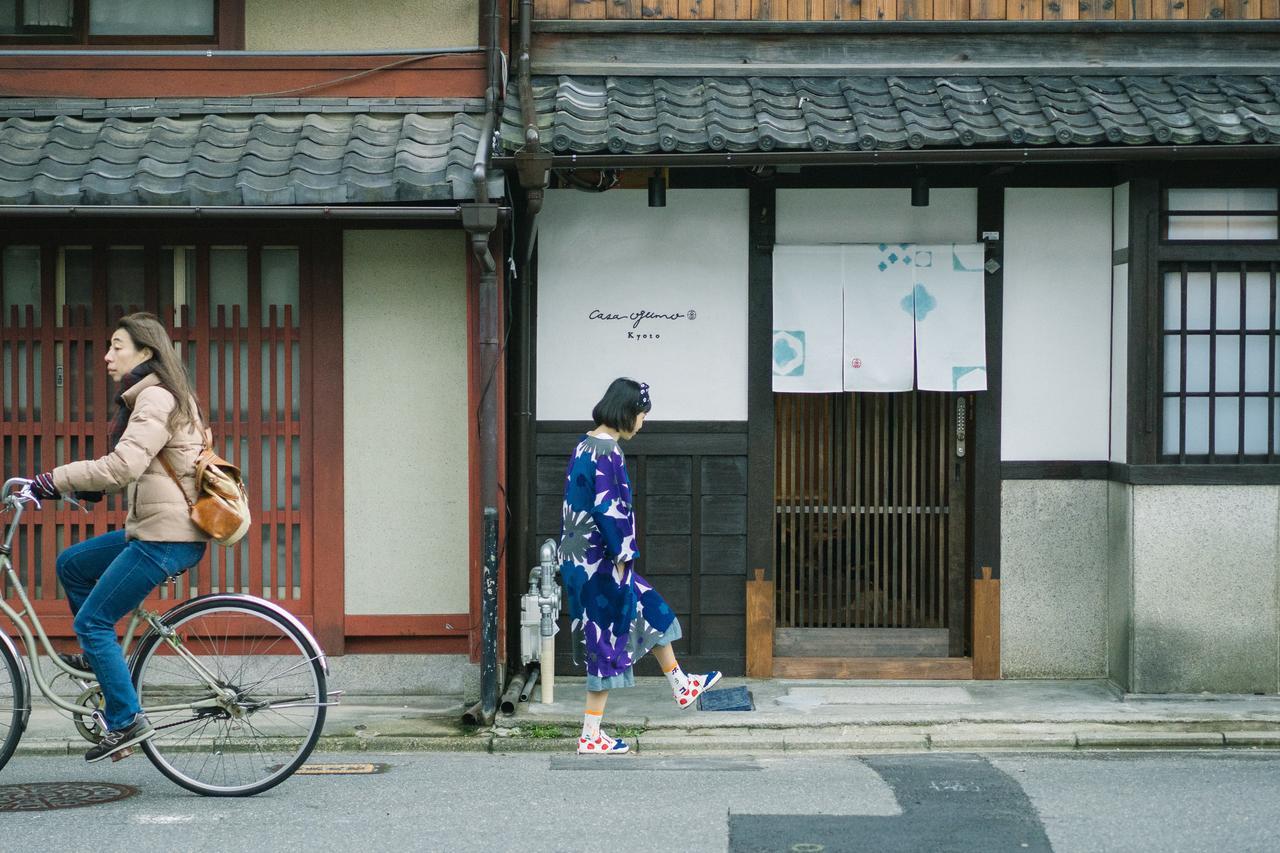 Casa Ogumo Villa Kyoto Exterior foto